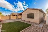 12158 Desert Moon Way - Photo 29