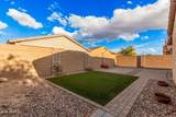 12158 Desert Moon Way - Photo 30