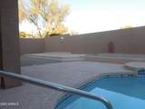 13253 101 Way - Photo 5