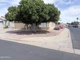 15902 Elm Street - Photo 1