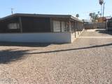 1623 Pinchot Avenue - Photo 2