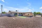 6943 Granada Road - Photo 16