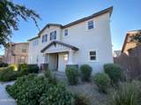 11694 166TH Drive - Photo 7