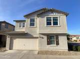 11694 166TH Drive - Photo 8