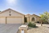 10729 Coopers Hawk Drive - Photo 1