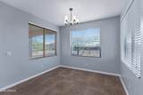 26712 198TH Street - Photo 18