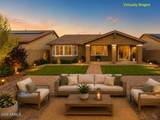 3254 Park Street - Photo 1