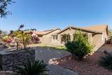 3254 Park Street - Photo 32