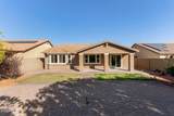 3254 Park Street - Photo 33