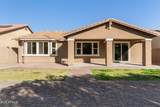3254 Park Street - Photo 34