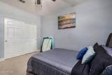 22514 Sonoqui Boulevard - Photo 22