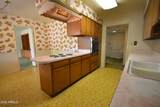 1302 Hayward Avenue - Photo 17