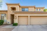 673 Raven Drive - Photo 3
