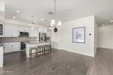 1250 Abbey Lane - Photo 11