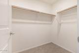 1250 Abbey Lane - Photo 22