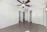 1250 Abbey Lane - Photo 29