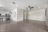 1250 Abbey Lane - Photo 7