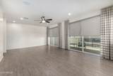 1250 Abbey Lane - Photo 8