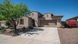 43422 Hudson Trail - Photo 2