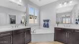 43422 Hudson Trail - Photo 28