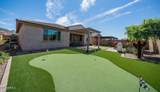 43422 Hudson Trail - Photo 37
