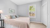 43422 Hudson Trail - Photo 6