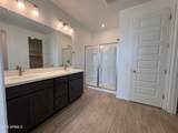 12388 300TH Drive - Photo 5