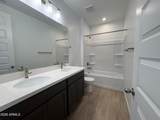 12388 300TH Drive - Photo 8