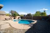16221 Latham Street - Photo 26