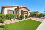 4682 206TH Drive - Photo 1