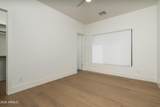 3923 Heatherbrae Drive - Photo 45