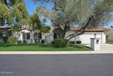 7232 Solano Drive - Photo 3
