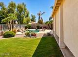 442 Cordoba Place - Photo 7