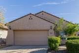7225 Pleasant Oak Way - Photo 1
