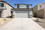 17348 Villa Chula Lane - Photo 1