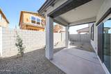 17348 Villa Chula Lane - Photo 33