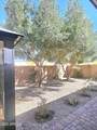 140 Bernie Lane - Photo 35