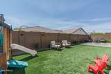 14405 Faye Way - Photo 29