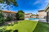 16788 Tether Trail - Photo 4