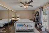 1301 Hall - Photo 28