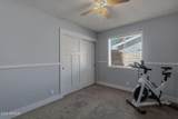 1301 Hall - Photo 36