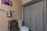 1301 Hall - Photo 39
