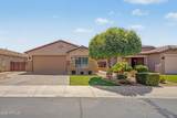 1347 Spine Tree Avenue - Photo 1