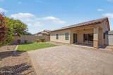 1347 Spine Tree Avenue - Photo 16