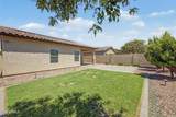 1347 Spine Tree Avenue - Photo 17
