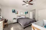 1394 Penny Lane - Photo 17