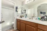 1394 Penny Lane - Photo 18