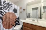 1394 Penny Lane - Photo 24