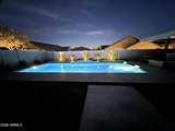 4711 212TH Drive - Photo 47