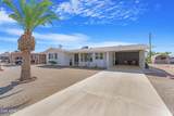 5437 Butte Street - Photo 3